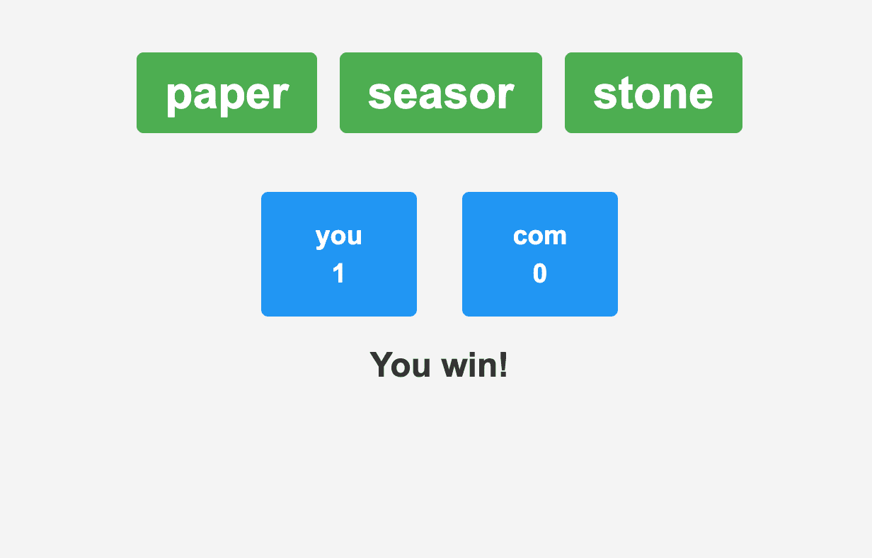 stone-paper-seassior